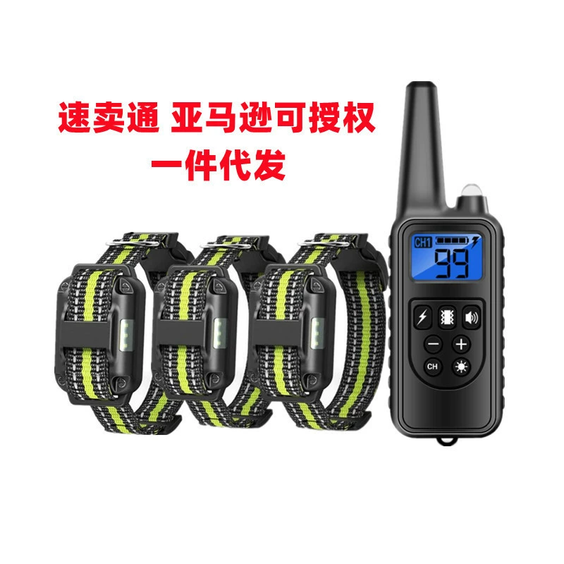 Новое устройство для дрессировки собак, частная модель, дистанционное управление, автоматическое устройство против лая, перезаряжаемый водонепроницаемый ошейник с электрошоком 300m г., средства для домашних животных против лая