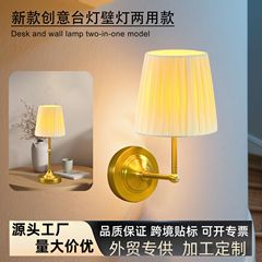 爆発テーブルランプウォールランプデュアルユース充電式15色リモコン調光レストラン廊下リビングルームベッドルーム吊り壁ランプ