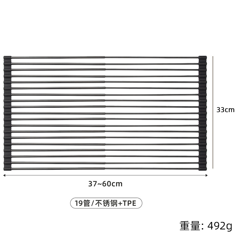 Rack de drenaje de acero inoxidable Rack de filtro de agua lavavajillas plegable Rack de platos Rack de drenaje retráctil práctico para lavar verduras