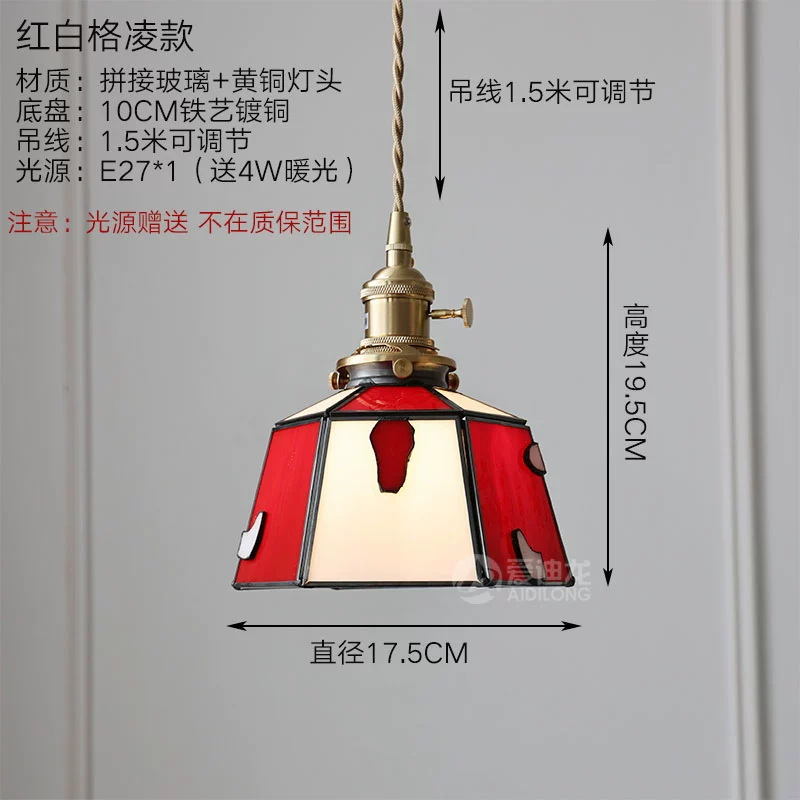 Japanese retro brass green glass ceiling lamp for living room, lights for bed