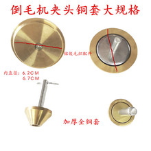 ��ë�C�����C�@���C����Ӻ�����~���~�^��С�A�^ �C�늙CƤ��