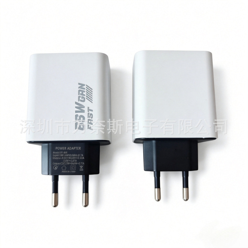 European standard 65W GaN fast-charging charger with built-in retractable Type-C cable, dual-port PD mobile phone charging adapter