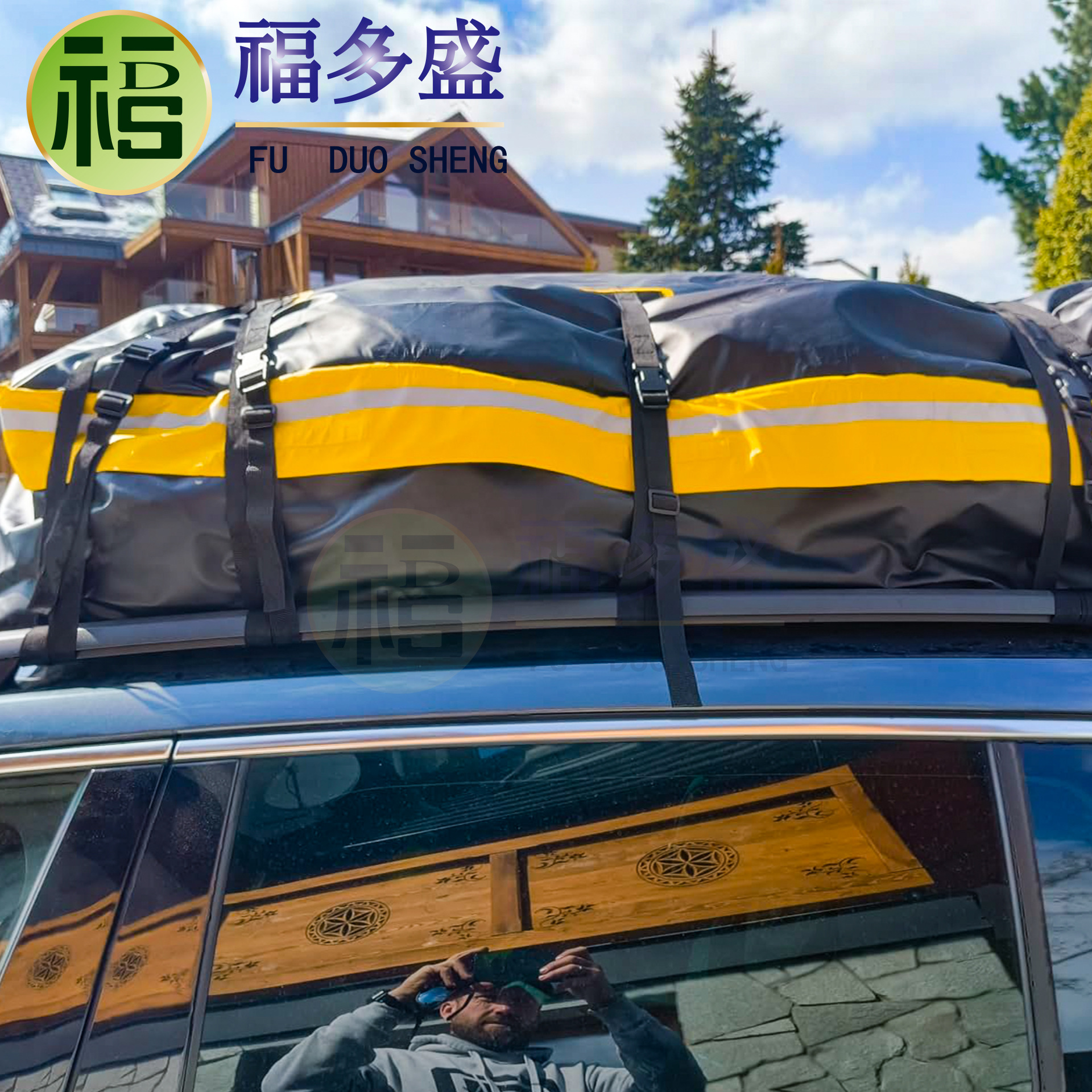 Outdoor waterproof roof luggage bag, made of thickened Oxford fabric, waterproof and dustproof, suitable for SUVs, sedans, camping, and travel