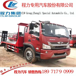 福田瑞沃ES5平板运输车价格 福田牌BJ5164TPBKPFA-01型平板运输车