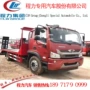 福田es5bj5164tpbkpfa-01平板运输车