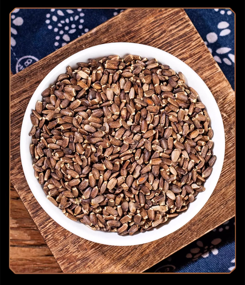 Milk Thistle Seed Shui Fei Ji 500g Dried Silybum Marianum Seeds for Herbal Tea and Decoction in use