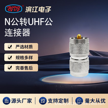 N�͹��DUHF�� ���l�D�Q�� N���DPL259 �о��ҕ�쾀 ͬ�S�D���^