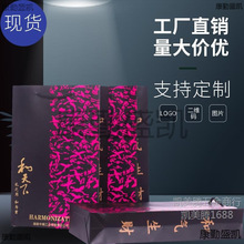 �л��Ͼ����ؾŻƽ�Ҷ�ƺ�¥�ߵ���������Ʒ��װ�̵�����ֽ����װ