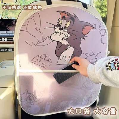 Pad Car Seat Back Anti-Dirt | Chair back anti-kick pad
