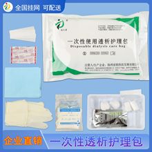 W֮͸ѪҺotßoùܓQșȯCo