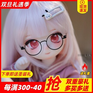 ����BJD�������濨ͨ����Ԫ΢Ц�����w4��ŮSD��ż�P���Ʉ���ż�F