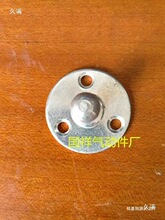 ֧�ΗU����⏗���B���^���^���P䓙����L�F���A�P���^֧��Һ��