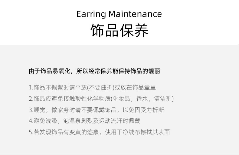 O1CN01yA51p729coiuoXvPR_!!2217