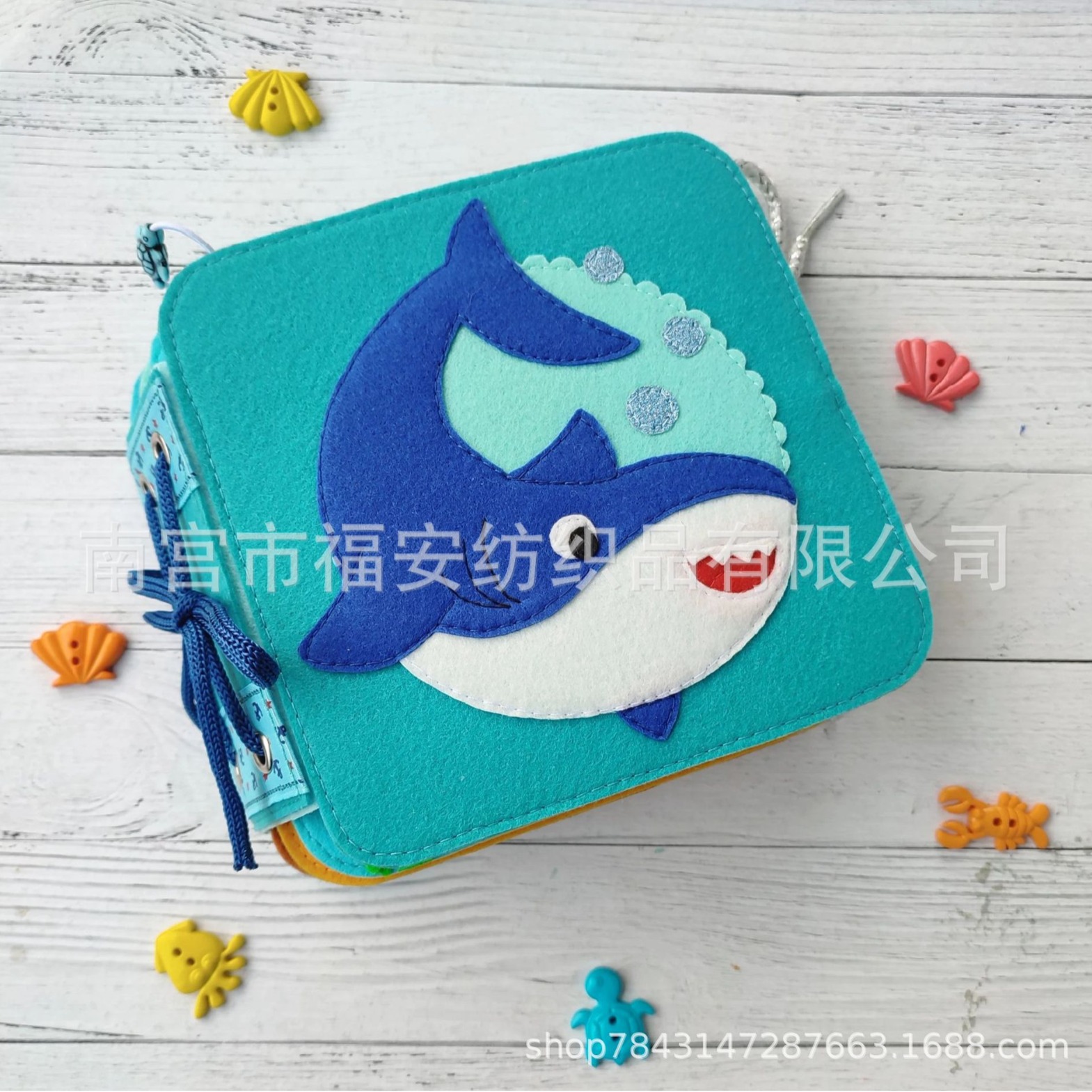 Educación temprana tridimensional ayudas didácticas de jardín de infantes ayudas didácticas de iluminación educativa para niños animales marinos libro ocupado libro de fieltro