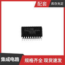 CKS32F031F4P6 TSSOP-20 ARG03DTC1002 ARN30A24 ARN10A24 AQW210