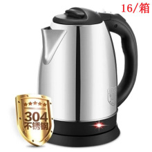 ��ˮ�ز��P�늟�ˮ���ԄӔ�늟�ˮ�����Q�ӹ��YƷ���N����