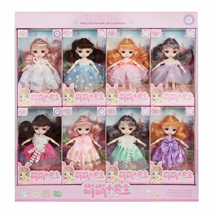 Children's Girl Toy Doll Set Cute Loli Little Barbie Doll Changeable Gift Box Wholesale