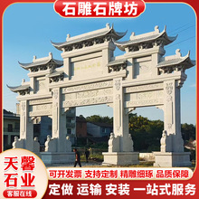 ���r�������ʽ�Ž�ʯ�Ʒ� �@�ִ������Tʯ���T�� ��ʯ�¹�ʯ�Ƙ�