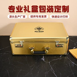 其他礼品包装;端午礼品包装;中秋礼品包装