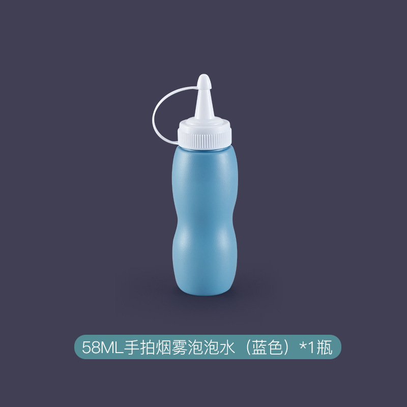 Flapping elastic smoke bubble machine girl's heart ins Internet celebrity toy TikTok same style children's electric bubble blowing