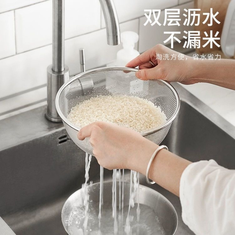 316 ステンレス鋼排水バスケット 2 点セット家庭用キッチン排水盆地野菜洗濯細穴水漏れ米フィルター卸売|undefined