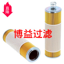 ��ӦҺѹ�ȵ���оK3134062,DGMH4062,HF35Դͷ����  ���ֹ���ѡ