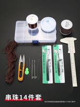 ���鴮�鹤�����b ��ͨ�hᘔU�����ִ��K����������䓽z�������