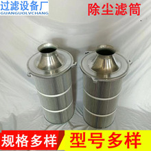 XwmVͲ o늼mCVо 325*660Ϲܣ