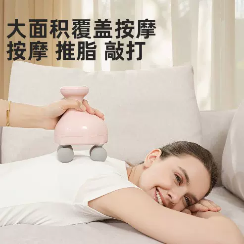 跨境Mini便携筋膜枪多档变频肩颈按摩仪健身器材电动震动按摩器