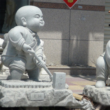 �㽭�`�[�·��ʯ��Сɳ���[�� ����@��ͥԺ�¹�Сɳ��ͯ����