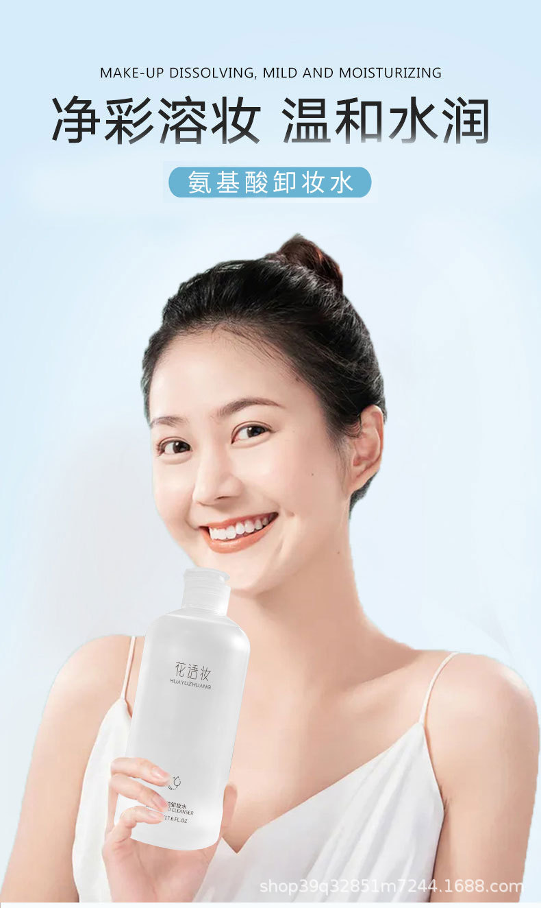 详情页_01.jpg