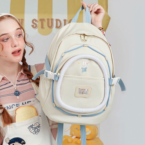 Original Etaishow Student School Bag for Commuting, Cute Dual Shoulder Bag for Girls, High Fashion Style Backpack for High School Students