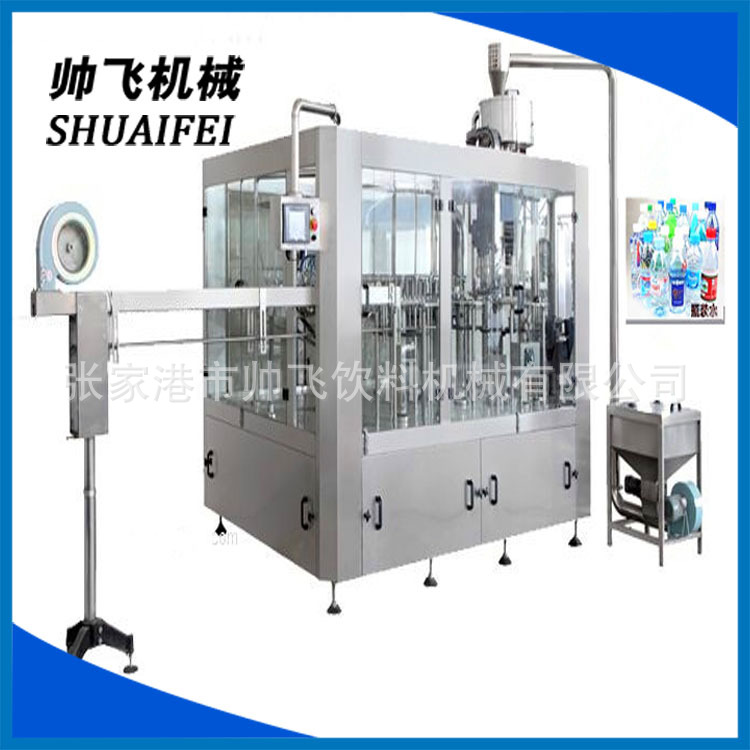 小型全自动灌装机 灌装机械 灌装机 全自动液体
