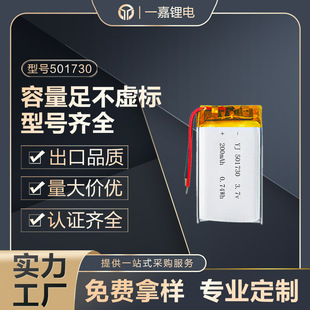 501730�ۺ����늳�늄�������������횵��ɳ������b����늳�