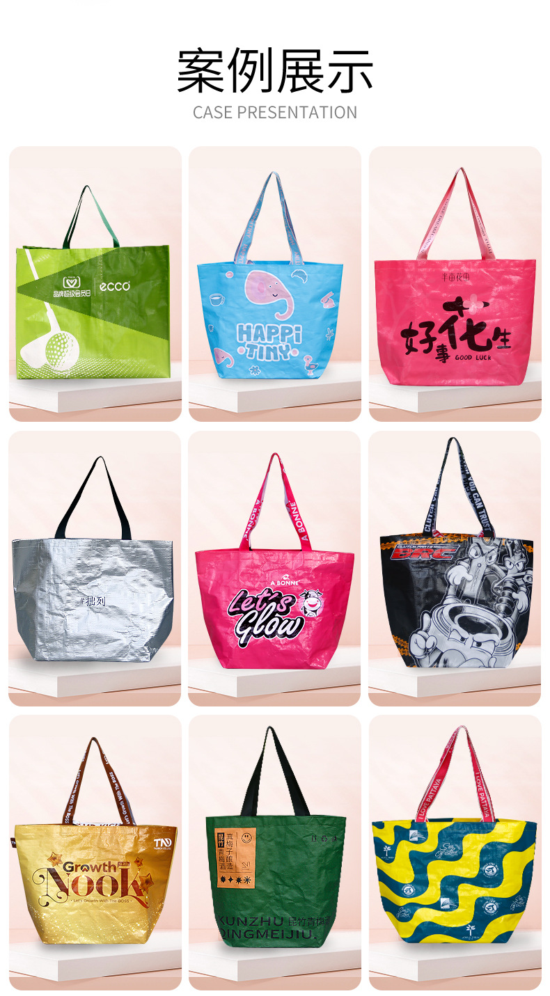 雅布包装详情页_07