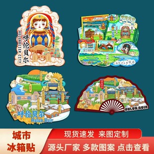 ��ؐ�����ԭ�M�����~���ż{����Ą����w�����N���^�����Ѿ�Ĺ