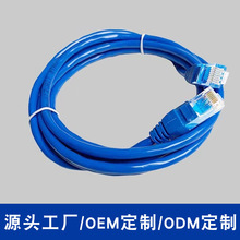 �ӹ�����   ����W����Ʒ��X����CAT5E1/2/3/5/10�׾W��Դ�^��