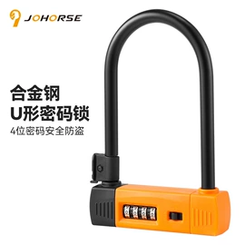 自行车装饰;自行车灯;修车工具