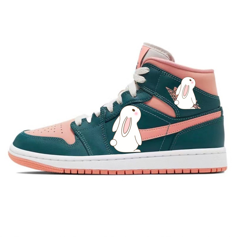 조 1 미디엄 핑크 그린 BQ6472-308