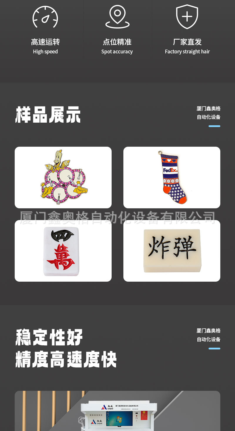 O1CN01sfsn8m1a87kdpcVwl_!!4257863284-0-cib.jpg?__r__=1751859841631