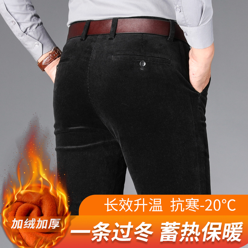 Pantalones casuales de pana gruesa con forro polar cintura alta entrepierna profunda pantalones de pana Hombre Pantalones casuales sueltos papá de mediana edad y anciano