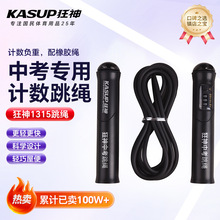����1315���K1�l   ��ɫ/�����п�/�z/ؓ��Ӌ����3�Ǽ���