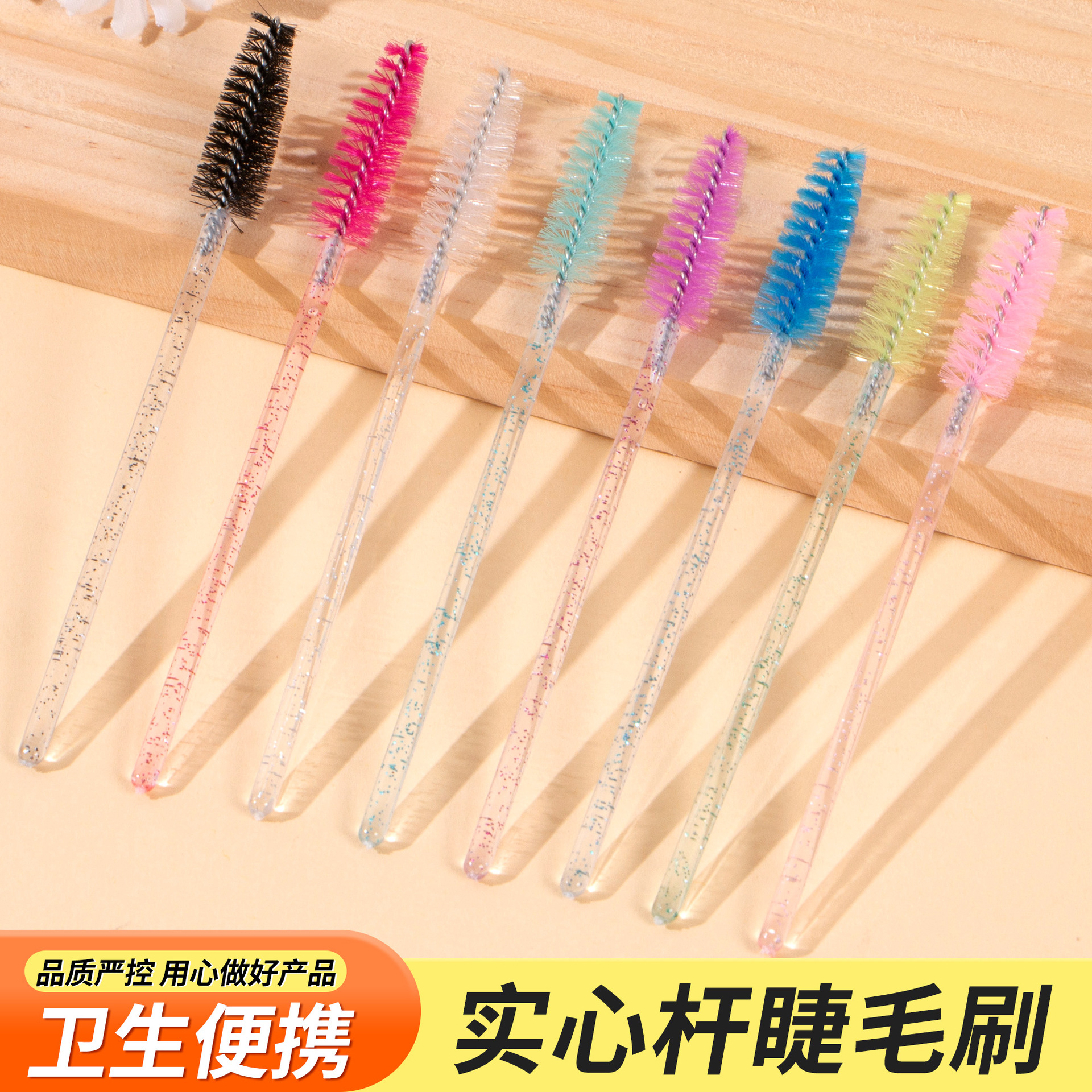 Eyelash brushes in stock for wholesale, crystal-handled eyelash brushes, disposable eyebrow combs, spiral brushes, colorful eyelash brushes, eyebrow curling brushes