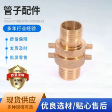 Pin Lug ��ʽ�S�~�p������ˮ�����^ ͹�����^�����ʽ���^