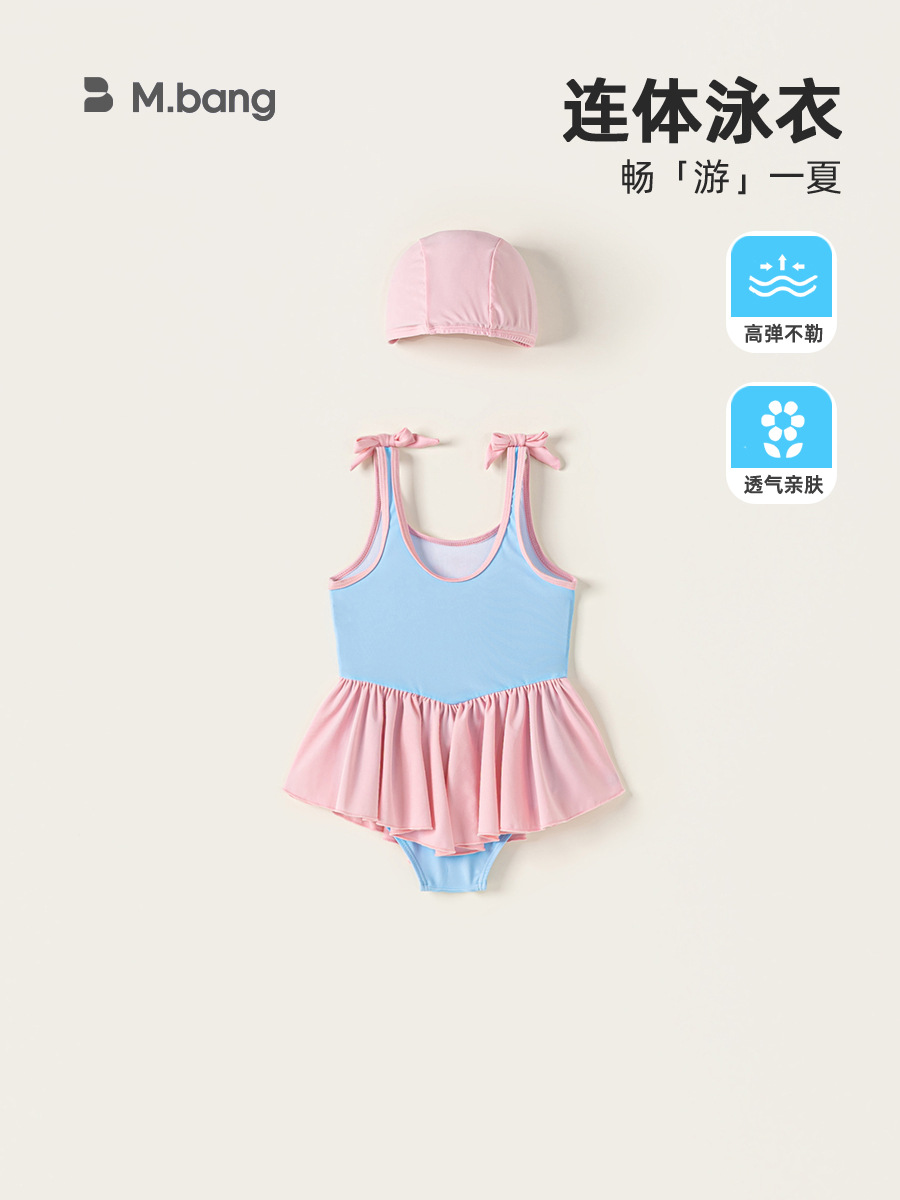 Youbao ropa para niños niñas estilo verano lazo estampado color a juego falda de tirantes traje de baño sombrero de baño de color sólido traje de baño de una pieza para niñas