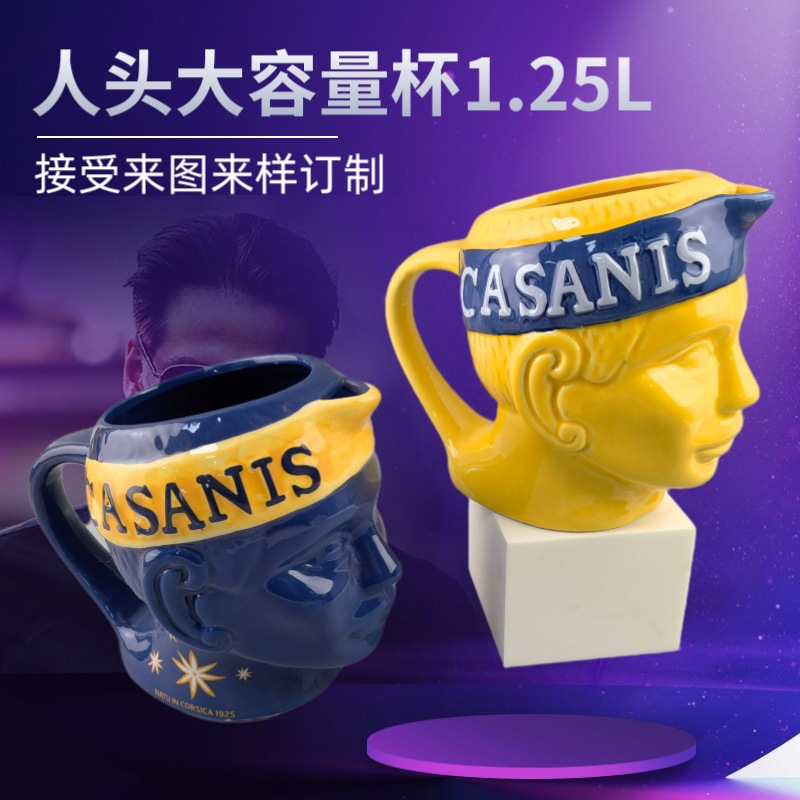 Figuras de David Avatar Taza de Cerveza Estatua de Venus Estatua de Rey Romano Taza de Cerámica de Agua