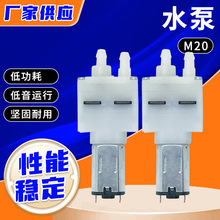 M20ˮÛ_șCFˮϴ坍b