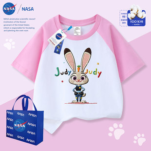 NASA�ɐ���Ϸ´̽�ӡ�������д�ͯ���������ļ�ƴ��T������