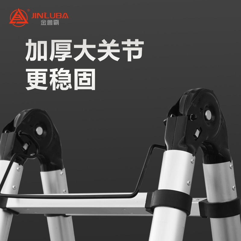 Jinluba メーカー竹はしご伸縮ヘリンボーンはしご折りたたみはしご肥厚アルミ合金エンジニアリングはしごはしご卸売カスタマイズ|undefined