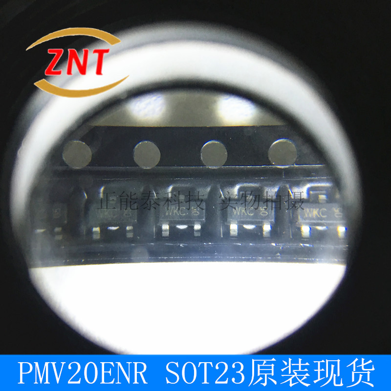 PMV20ENR SOT23 丝印WKC贴片三极管 MOSFET N沟道30V 6A 全新原装